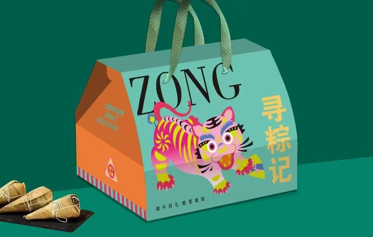 2025年新款端午禮盒